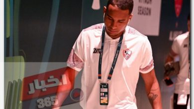 الجزيري