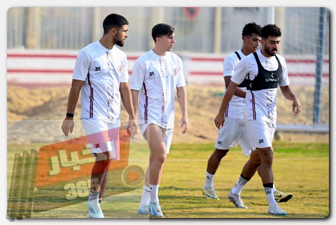 الزمالك