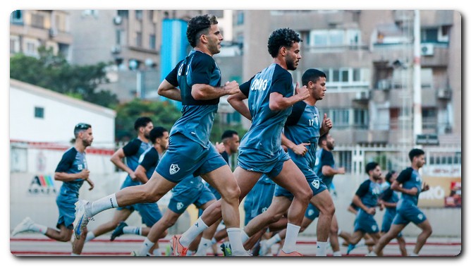 الزمالك