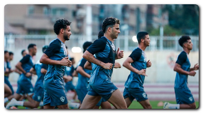 الزمالك