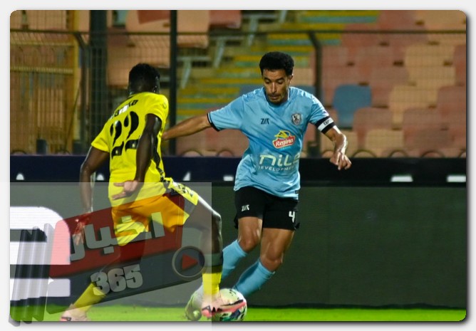 الزمالك