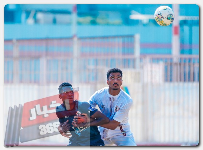 الزمالك