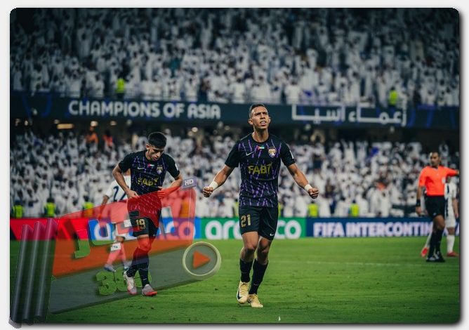 العين الإماراتي