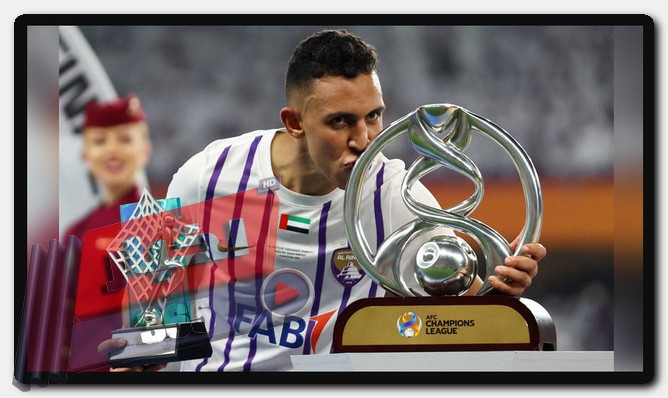 لماذا يشارك الفريق الإماراتي في بطولة كأس القارات للأندية 2024؟ العين وأوكلاند سيتي