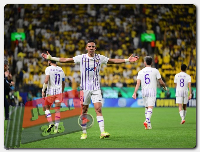 لماذا يشارك الفريق الإماراتي في بطولة كأس القارات للأندية 2024؟ العين وأوكلاند سيتي