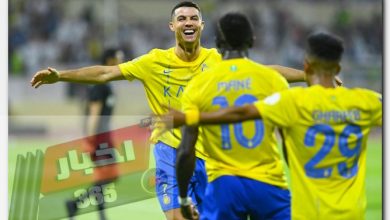 النصر
