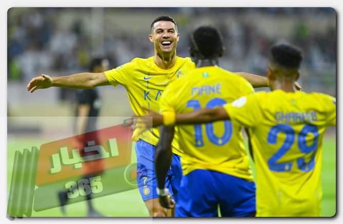 النصر