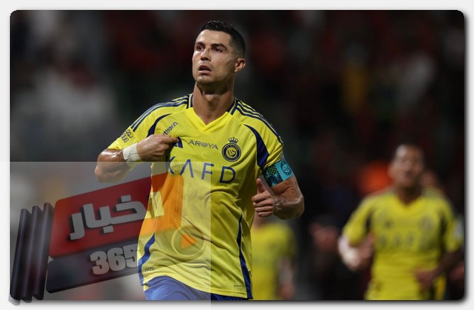 النصر