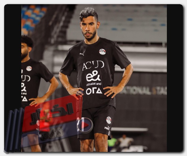 مَن هو بديل إمام عاشور في مباراتي منتخب مصر في تصفيات إفريقيا؟ بديل إمام عاشور