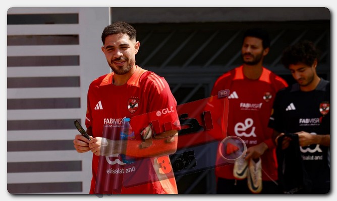 الأهلي ينهي تدريباته الجماعية بمشاركة الدوليين بعثة الأهلي