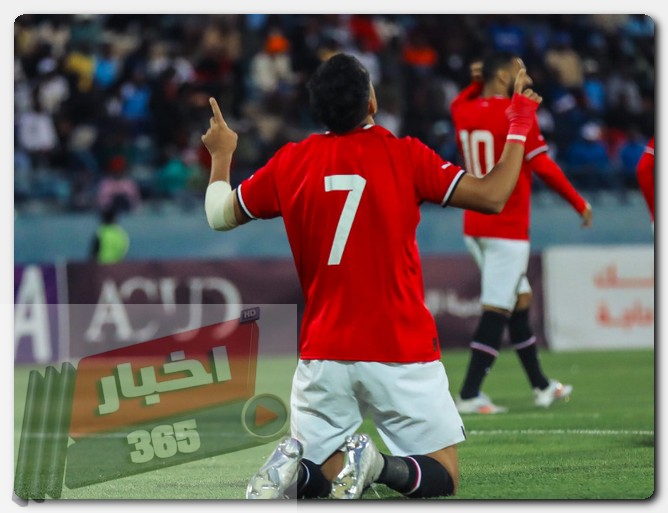 تريزيجيه