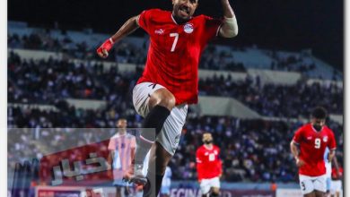 تريزيجيه