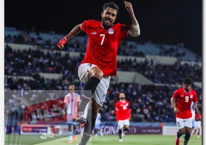 تريزيجيه