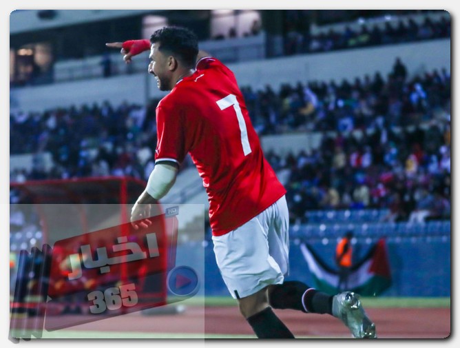 تريزيجيه