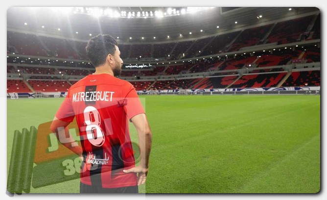 تريزيجيه