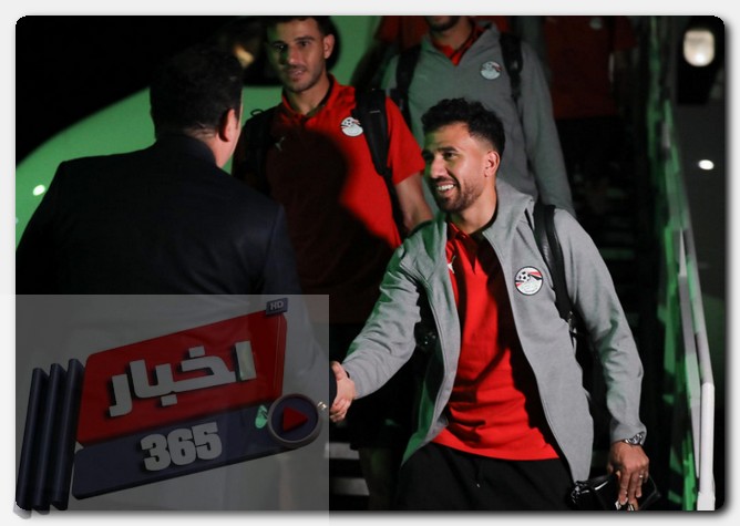 تريزيجيه
