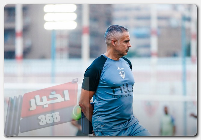 جوميز