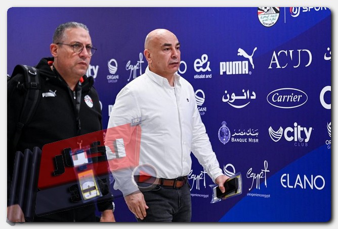 مدرب المنتخب يوضح موقفه من عدم انضمام محمد عبد المنعم حسام حسن
