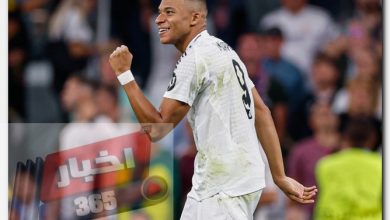 ريال مدريد