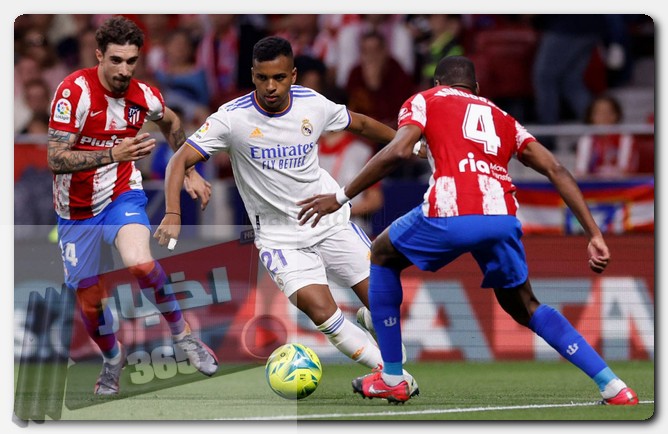 ريال مدريد