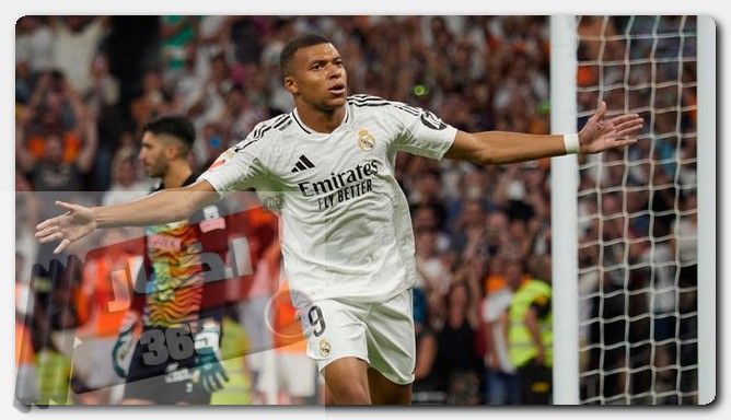 ريال مدريد
