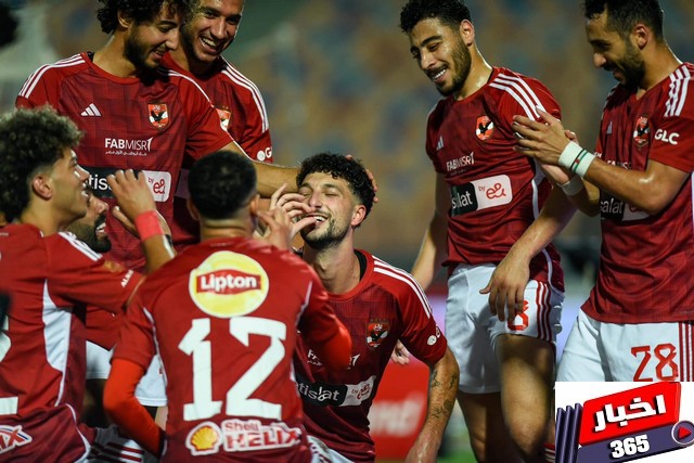 غياب 10 لاعبين عن صفوف الأهلي1