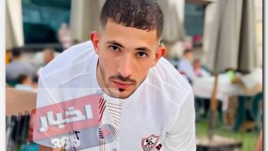 قائمة الزمالك