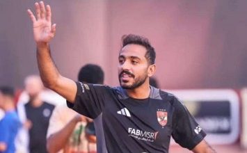 كهربا