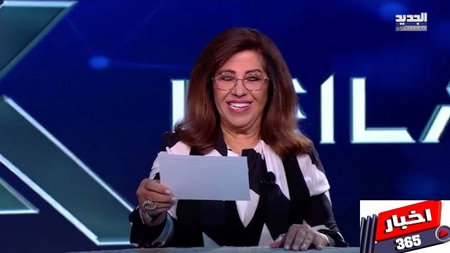 ليلى عبد اللطيف