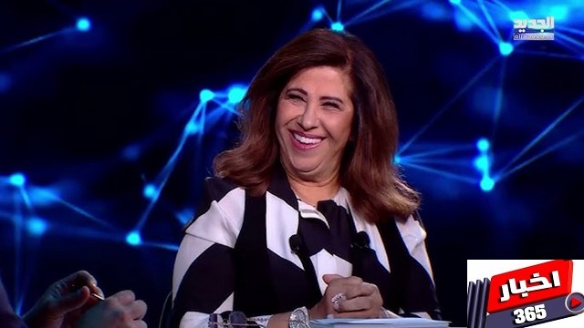 ليلى عبد اللطيف
