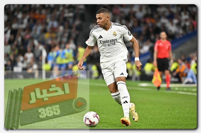 مبابي