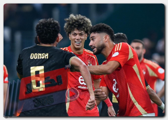 ما هي مباراة الأهلي القادمة بعد الهزيمة في السوبر الإفريقي 2024؟ مباراة الأهلي القادمة بعد الهزيمة في السوبر