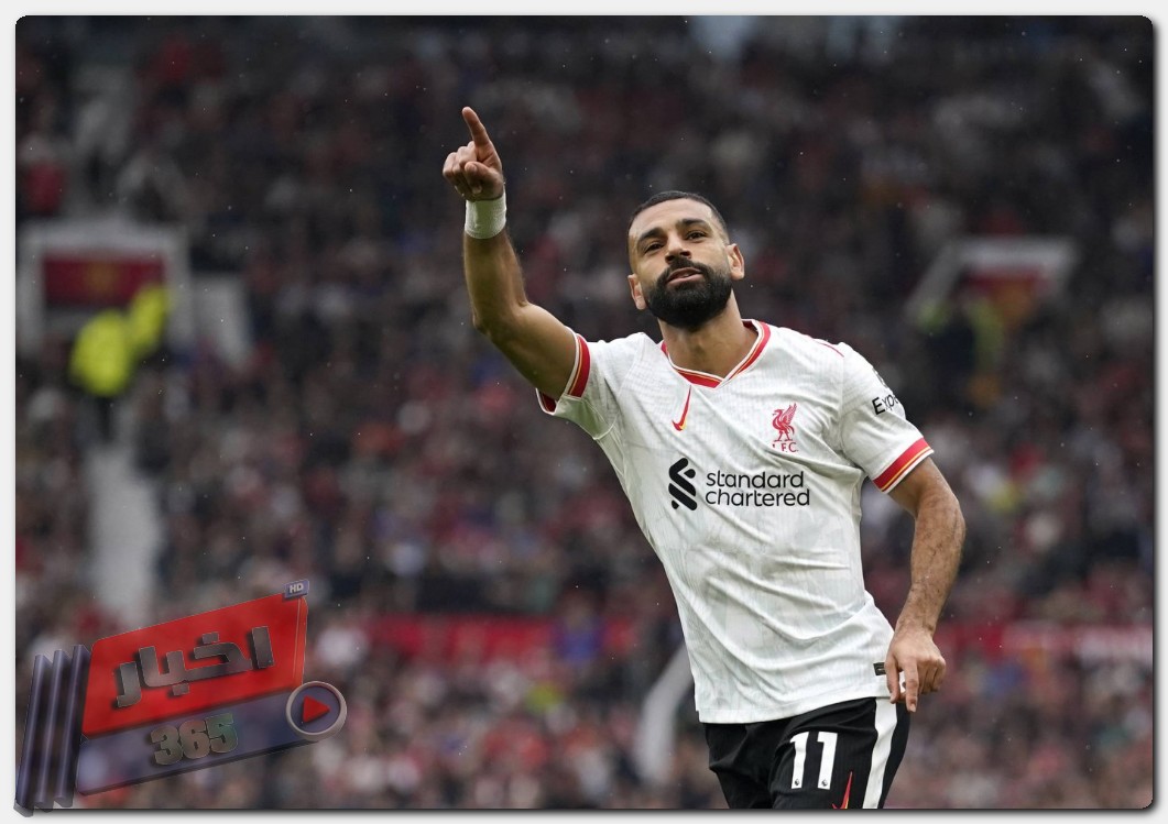 عرض فلكي ينتظر محمد صلاح من الأندية السعودية محمد صلاح