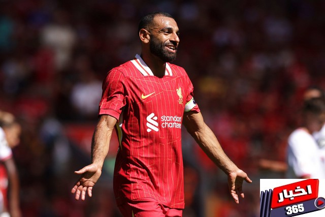 محمد صلاح