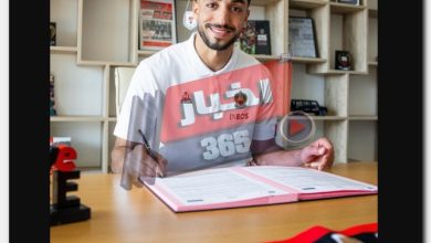 محمد عبد المنعم