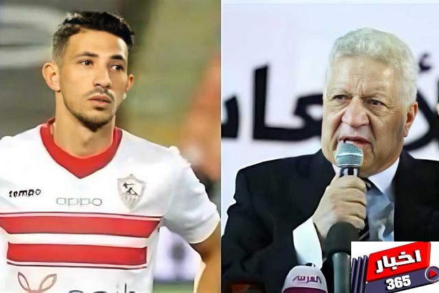 مرتضى منصور