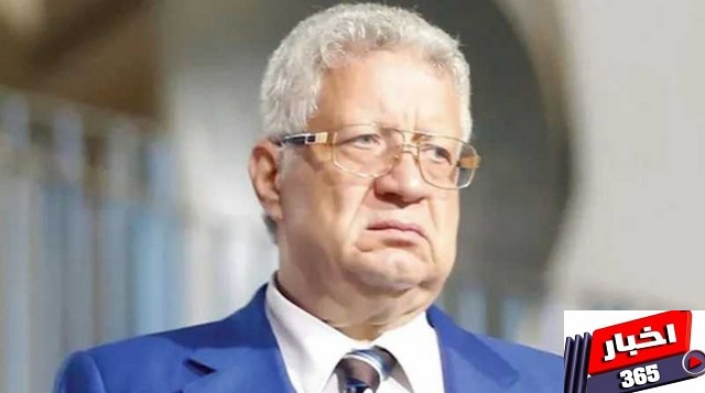 مرتضى منصور