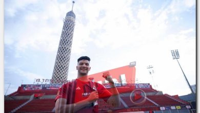 مصابين الأهلي