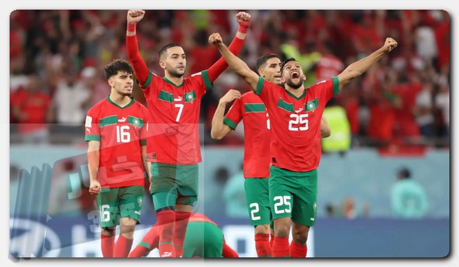 منتخب المغرب