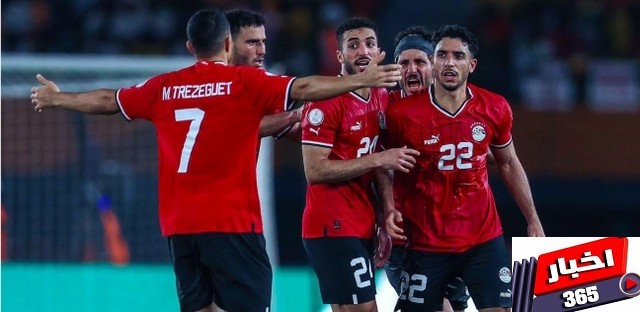 منتخب مصر