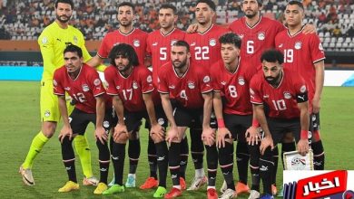 منتخب مصر