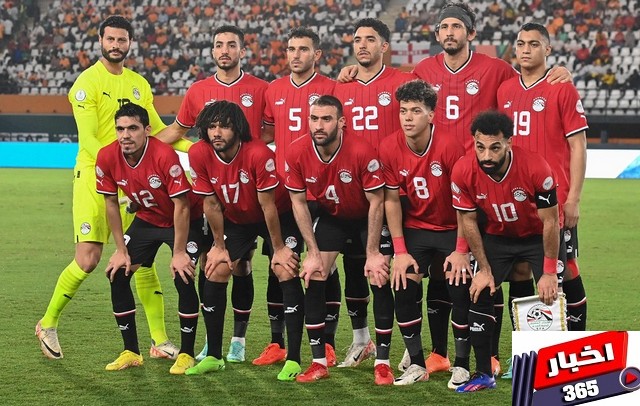 منتخب مصر
