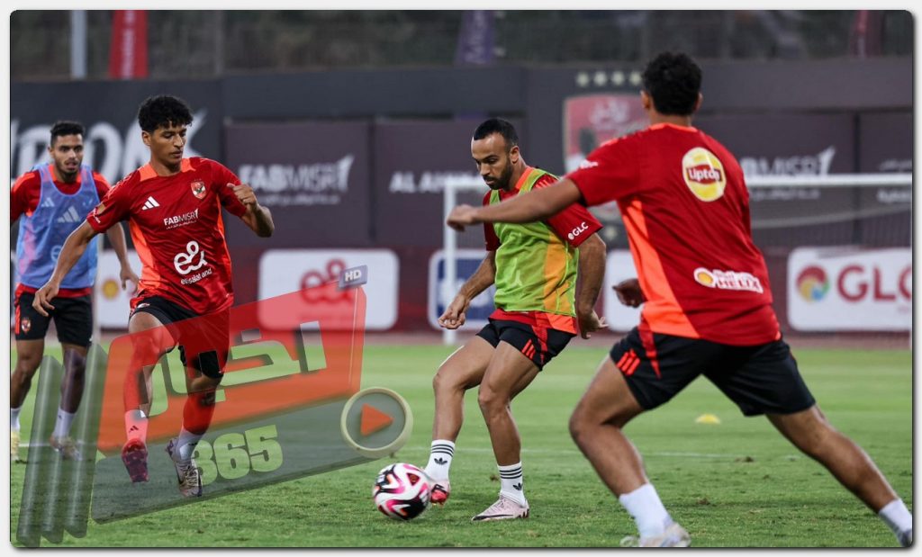 الأهلي يستأنف تدريباته