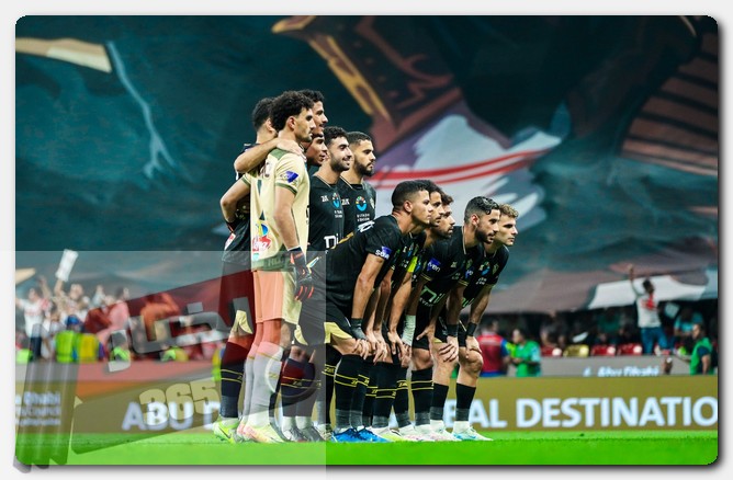 الزمالك