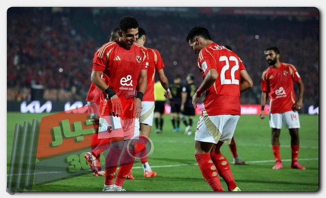 مباراة الأهلي القادمة بعد الفوز على العين
