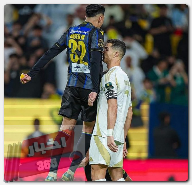 النصر