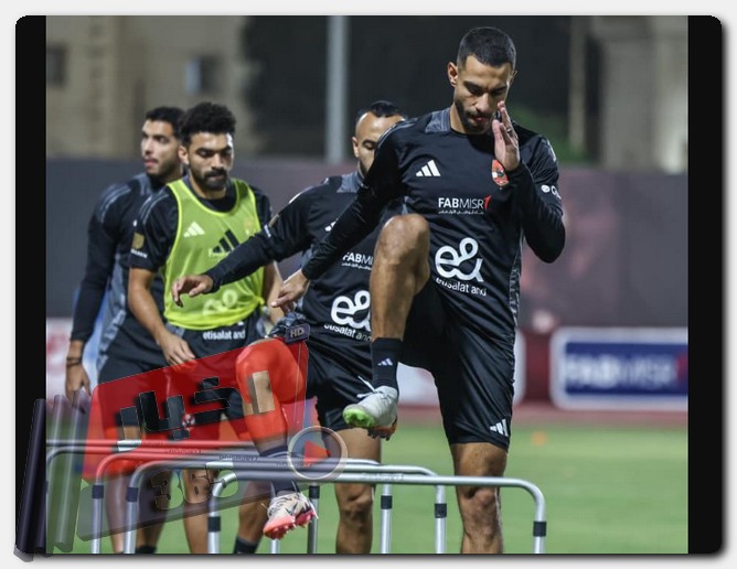 المارد الأحمر يبدأ استعدادته للمواجهة المقبلة بدون راحة مباراة الأهلي القادمة بعد الفوز على العين