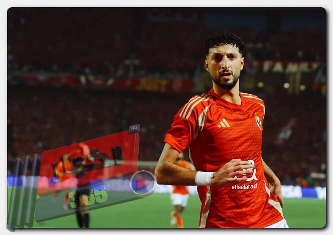 متى موعد مباراة الأهلي القادمة في كأس الانتركونتيننتال 2024؟ مباراة الأهلي القادمة في كأس الانتركونتيننتال