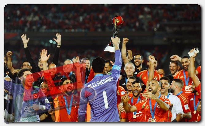 ما هي المكافآت التي يحصل عليها الفائز من مباراة كأس التحدي؟ مباراة الأهلي القادمة في كأس الانتركونتيننتال