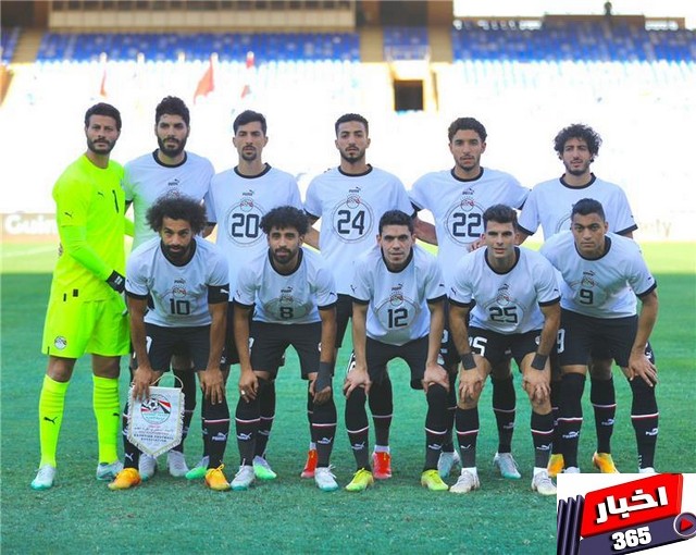 ترتيب مجموعة مصر